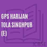 Gps Harijan Tola Singhpur (E) Primary School Logo