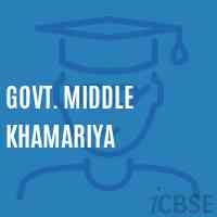 Govt. Middle Khamariya Middle School Logo