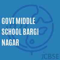 Govt Middle School Bargi Nagar Logo