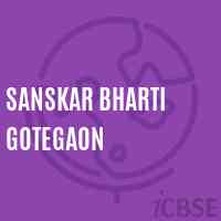 Sanskar Bharti Gotegaon Middle School Logo