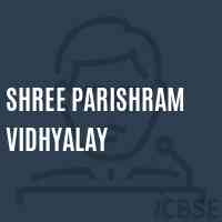 Shree Parishram Vidhyalay Middle School Logo
