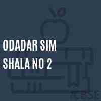 Odadar Sim Shala No 2 Middle School Logo