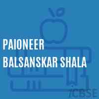 Paioneer Balsanskar Shala Primary School Logo