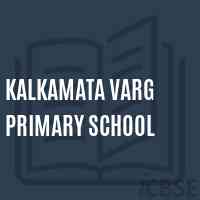 Kalkamata Varg Primary School Logo