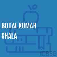 Bodal Kumar Shala Middle School Logo