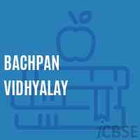 Bachpan Vidhyalay Primary School Logo