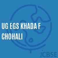 Ug Egs Khada F Chohali Primary School Logo