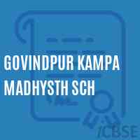 Govindpur Kampa Madhysth Sch Middle School Logo