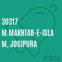 30317 M.Makhtab-E-Islam, Jogipura Middle School Logo