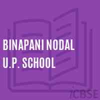 Binapani Nodal U.P. School Logo