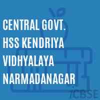 Central Govt. Hss Kendriya Vidhyalaya Narmadanagar Senior Secondary School Logo