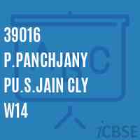 39016 P.Panchjany Pu.S.Jain Cly W14 Middle School Logo