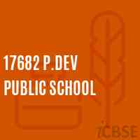17682 P.Dev Public School Logo