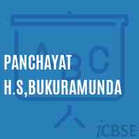 Panchayat H.S,Bukuramunda School Logo