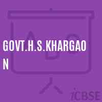 Govt.H.S.Khargaon Secondary School Logo