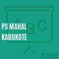 Ps Mahal Kabukote Primary School Logo