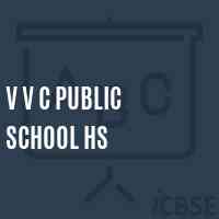 V V C Public School Hs Logo