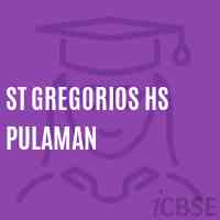 St Gregorios Hs Pulaman High School Logo