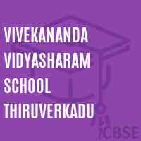 Vivekananda Vidyasharam School Thiruverkadu Logo