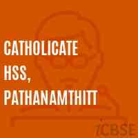 Catholicate Hss, Pathanamthitt High School Logo