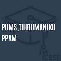 Pums,Thirumanikuppam Middle School Logo