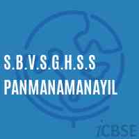 S.B.V.S.G.H.S.S Panmanamanayil High School Logo