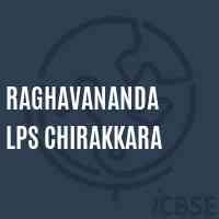 Raghavananda Lps Chirakkara Primary School Logo