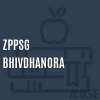 Zppsg Bhivdhanora Primary School Logo