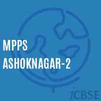 Mpps Ashoknagar-2 Primary School Logo