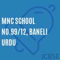Mnc School No.99/12, Baneli Urdu Logo