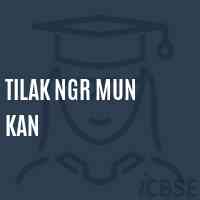 Tilak Ngr Mun Kan Middle School Logo
