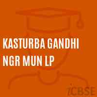 Kasturba Gandhi Ngr Mun Lp School Logo