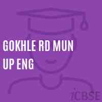 Gokhle Rd Mun Up Eng Middle School Logo