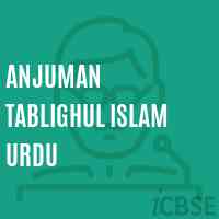Anjuman Tablighul Islam Urdu Primary School Logo