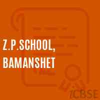 Z.P.School, Bamanshet Logo