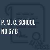 P. M. C. School No 67 B Logo
