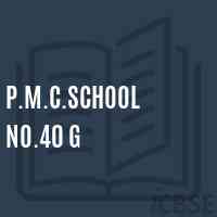 P.M.C.School No.40 G Logo