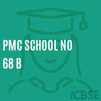 Pmc School No 68 B Logo