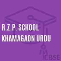 R.Z.P. School Khamagaon Urdu Logo