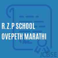 R.Z.P School Ovepeth Marathi Logo