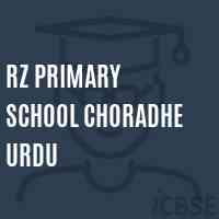 Rz Primary School Choradhe Urdu Logo