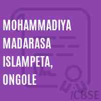 Mohammadiya Madarasa Islampeta, Ongole Primary School Logo