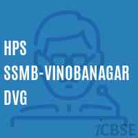 Hps Ssmb-Vinobanagar Dvg Middle School Logo