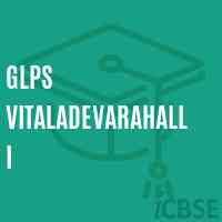 Glps Vitaladevarahalli Primary School Logo