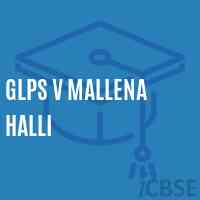 Glps V Mallena Halli Primary School Logo