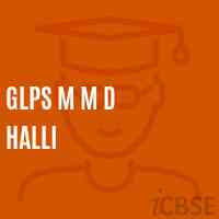 Glps M M D Halli Primary School Logo
