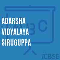 Adarsha Vidyalaya Siruguppa Secondary School Logo
