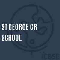 St George Gr School Logo