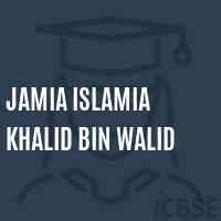 Jamia Islamia Khalid Bin Walid Primary School Logo