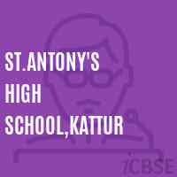 St.Antony'S High School,Kattur Logo